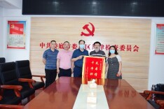 娄星区：“五门治访”提高群众满意度