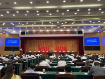 长沙发布人才政策“升级版45条”