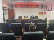 朝阳社区：牵手共建和谐美丽新家园