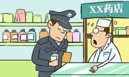 曝光︱对落实疫情防控不力“零容忍”，娄星区再次责令一批门店停业整顿