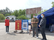 樊忠清深入阿拉营镇、廖家桥镇检查假期疫情防控和旅游接待工作