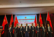 建功强省会，青年当先锋丨献礼建团百周年，高岭青年突击队集体宣誓