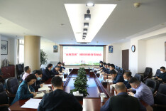 长沙理工大学召开“远离危房”摸排和教育活动暨校园安全大检查工作部署会议