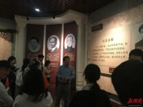 理论学习｜思政课要讲好中国共产党的故事