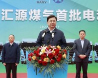 全省最大电动牵引车交付落地涟源