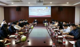 百年青春心向党  五四青年显担当——湖南涉外经济学院召开建团百年暨五四青年节座谈会