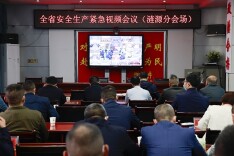 邓伟谋对深化建设领域安全专项整治进行安排部署