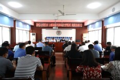 双牌县召开《永州市城市市容和环境卫生管理条例》执法检查动员会