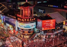 《中国建设报》城市治理专版——湖南守护人民群众“头顶上的安全”