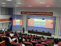 “百年芳华·青心向党”  株洲青年讲师团走进湖南中医药高等专科学校