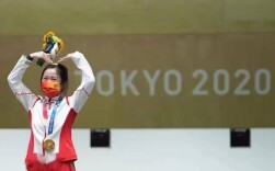 杨倩：越努力越幸运