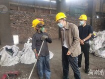 双牌：潘海山深入企业走访调研开展“纾困增效”工作