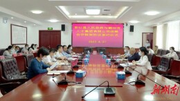 十大重点工作·创新大突破丨安仁：念好“多”字诀 激发青年人才新活力