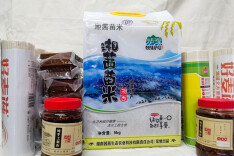 心系群众，携手抗疫 丨泸溪县石榴坪乡为滞留在沪务工群众捐赠爱心物资