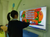 洪江市：稚子童声说禁毒 防毒拒毒入人心