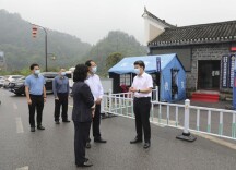 刘章宇在凤凰县调研督导疫情防控工作时强调：严格落实防控措施 努力用最小的代价实现最大的防控效果