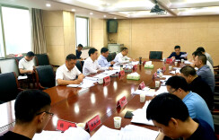 激发活力 争先创优 为高质量发展凝聚磅礴力量