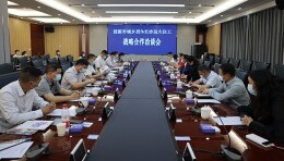 长沙远大住工集团来涟考察