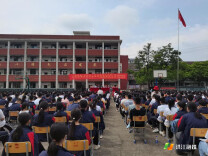洪江市妇联：广泛开展学习宣传家庭教育促进法活动