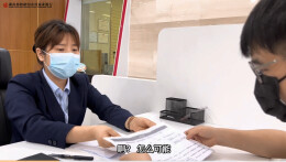 昭阳农商银行：警惕征信修复骗局，让小视频发挥大作用