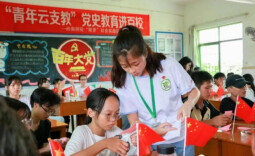 芙蓉国评论丨建团百年系列评④ 青年唯有进步，方不负寄望