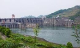 湖南日报｜怀化水库移民系统“以案促改”规范项目建设