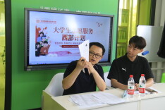 长沙民政职院“民院青直播”顺利开播