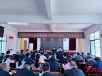 十大重点工作•风险大防控丨金紫仙镇：党员先行，消除房屋安全隐患