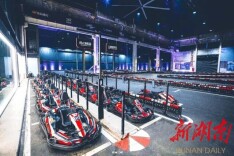 让运动变得更好玩——探寻“网红”长沙的体育基因