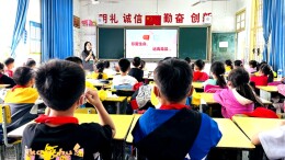 泸溪县兴隆场小学开展“珍爱生命 远离毒品”主题教育活动