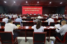 涟源市安排部署乡村振兴和农村人居环境整治工作