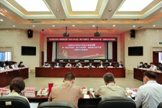 省文旅厅举办青年干部座谈会暨“坚定文化自信，践行文旅担当，做新时代好干部”主题读书分享活动