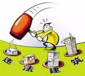 刘杰调度全市住房建筑安全排查整治工作