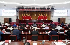 长沙市天心区“全要素生态”打造“天心红”人才工程