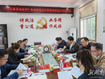 裴春雷率队来双牌调研“红色教育在永州”和公务员平时考核信息化工作