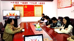 清廉泸溪丨泸溪县发改局：开展青年干部话清廉活动