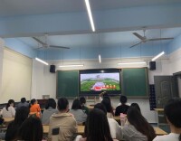 长沙民政职业技术学院开展五四主题班会