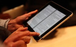 双峰：档案电子化 社保记录“一键秒查”