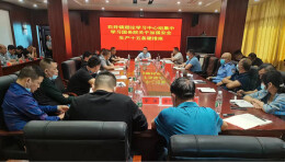 石井镇开展自建房安全隐患排查整治工作