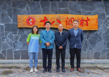 长沙民政职院商学院师生赴十八洞村开展学习调研活动