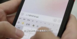 这种聊天记录要保留好！没有借条也可以把钱追回