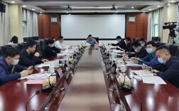 市人民政府召开2022年第15次政府常务会议