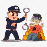 娄星警方成功打掉一个“跑分”洗钱团伙