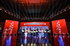 长沙民政职院优秀校友黎汉章荣获长沙市第二届慈善志愿者影响力榜