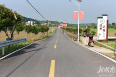 韶山：“四好”农村公路助力乡村振兴