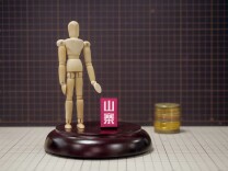 评论|判断职业证书是不是“山寨”，一个关键在于是否被市场认可