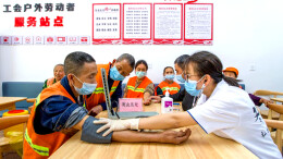 全域文明创建在行动丨泸溪县总工会：“文明”从我做起  “创城”我来护航