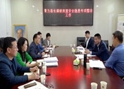 黄力到县住建局调研房屋安全隐患专项整治工作