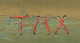 税舞丰华 人间美好