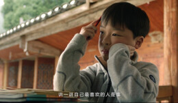 税收创造美好生活